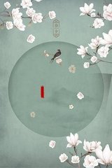 狼导航在线跳转